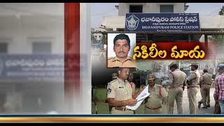 Fake Police Rob Traders and Old women | Vijayawada