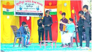 કોમેડી નાટક_અભણ‌ નેતાનું ઈન્ટરવ્યુ||comedy natak||