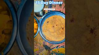 15Day//15/75 days healthy food challenge/Daily dinner /challenge 75 days#food #viral #comedy #shorts