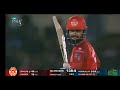 shadab khan says bhenchod after getting out . psl8 multansultan vs islambad united.