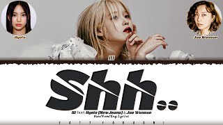 IU - 'Shh..(Feat. HYEIN, WONSUN JOE & Special Narr. Patti Kim)' Lyrics [Color Coded_Han_Rom_Eng]