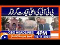 PTI Top Leadership Arrested in Police Crackdown | Geo News 4PM Headlines  (12 November 2024)