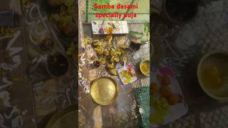 Samba dashami puja special