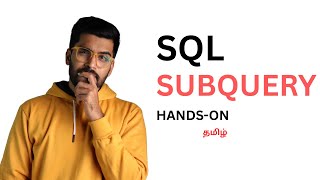 16 SubQuery In 𝐒𝐐𝐋 in Tamil