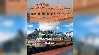 joyrambati railway station update on 16.2.25//16.2.25 তারিখে জয়রামবাটি স্টেশনের নতুন আপডেট ।।