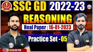 SSC GD Exam 2023, SSC GD Reasoning Practice Set #05, SSC GD Exam Analysis | SSC GD Paper Analysis
