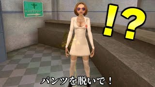 セリフと吹き替えがヤバすぎるおつかいゲーム。【バカゲー】【Postal2】