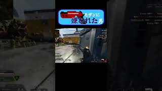 【Apex】Apex辞めて、ヴァロラントに移行することを決めた瞬間。【valorant】