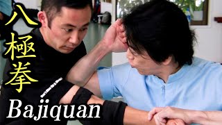 What happens if you are attacked by "Bajiquan"?【Tamotsu Miyahira】