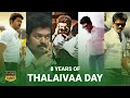 💥Thalaivaa Day 🔥 8 Years Of Thalaivaa Movie 💥 August 09 | Vja Editz