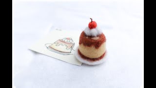 挑战100个羊毛毡小物——No.041 来个法式下午茶~焦糖鸡蛋布丁Wool felt Caramel Egg Pudding