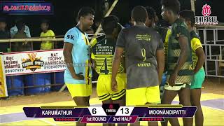 1st-ROUND || MOONANDIPATTI {VS} KARUMATHUR || KP. OTHAPATTI  KABADDI MATCH -2024