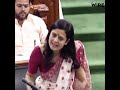 watch mahua moitra take on the uapa amendment bill in lok sabha