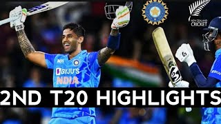 india vs new Zealand 2nd t20  match highlights 2022|ind vs nz 2nd T20 2022|IND vs NZ