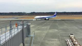 ANA(All Nippon Airways)646便 B767-300ER(JA8971) エンジンスタート 熊本空港 大音量推奨