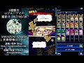 【デュエルリンクス】マックス・テレポーターを活用！墓地を肥やしてサイコで殴る！【duel links】