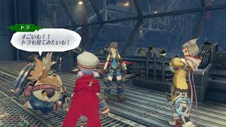 【Xenoblade2】脱出〜！！！…って広いわ！【Part13】