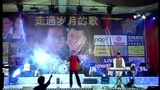 丁華 Ding Hua, 黄清元, 奇怪‏,  奇‏賢  & others ‏,20130719 @Surabaya  Indonesia  03