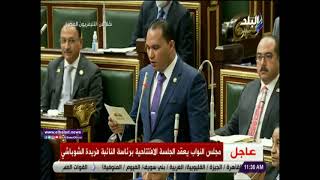 عدد من النواب يأدوا اليمين الدستورى فى مجلس النواب