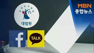 공직자가 SNS에 특정후보 지지글 공유만 해도 \