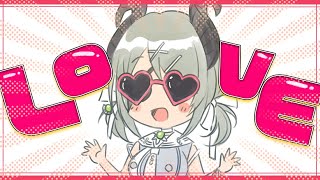 【雑談/生配信】LOVE！好きなものの話してくやつ！【堰代ミコ / ハニスト】