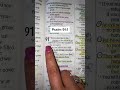 🕊️ The Secret Place of Safety (Psalm 91:1)
