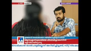 നേതാക്കളുടെ കടുപിടുത്തം:  ദക്ഷിണറെയില്‍വേയിൽ മലയാളി ജീവനക്കാരുടെ സ്ഥലംമാറ്റം നടക്കുന്നില്ല | Railway