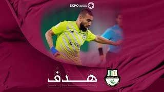 هدف | #الأهلي يتقدم 1-0 على #الغرافة عن طريق نعيم سليتي في الدقيقة 14#دوري_نجوم_إكسبو #قنوات_الكاس