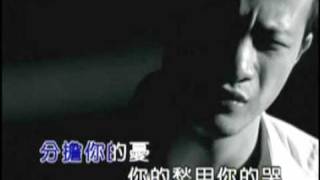 江蕙-甲你攬牢牢(KTV)