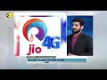 reliance jio unveils 4g volte feature phone free of costs