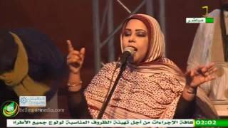 الفنانة ابتي بنت انكذي .. عزيز.. مانك ماشي محال - مهرجان ملح