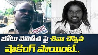 Gulla Venkata Siva Vs Dharmadi Satyam | War of Words Over Godavari Boat Mishap | ABN Telugu