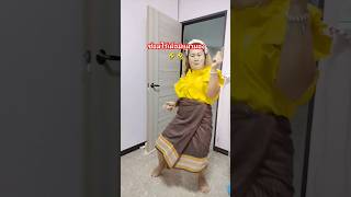 #ยายนาวสายฮา #ตลก#เฮฮากับshorts#ม่วนซื่นโฮแซว#comedy #funny#shortvideo #youtubeshorts#คนไทยเป็นคนตลก