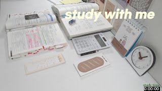 LIVEㅣstudy with me liveㅣ실시간 공부, 스터디윗미라이브ㅣ장작불타는소리