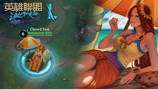 Wild Rift - Pool Party Leona (Pre-Release Preview)