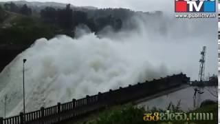 Watch: Water Being Released From Karnataka’s Harangi Reservoir