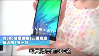 多媒體展 玩防水相機 搶標Google眼鏡---蘋果日報20140621