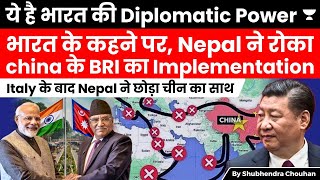 Big Win For India, Nepal Steps Back From China’s Belt And Road Initiative after Indian Warning