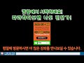 ms엑셀 초보자를 위한 빠른 채우기 기능 알아보기