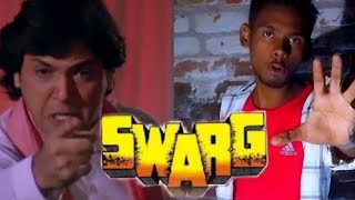 Swarg shortMovie | Govinda Hindi Movie | #Govinda #RajeshKhanna #JuhiChawla