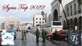 My Second trip to Syria with Boudy Travel\u0026Tourism - رحلتي الثانية إلى سوريا وزيارة أماكن جديدة