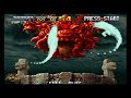 Metal Slug Anthology (PS4) Metal Slug 3 - Boss #4 Sol Dae Rokker