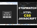 Build a Stopwatch Using HTML, CSS & JavaScript — Full Beginner Tutorial (Step-by-Step)