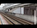 姫路駅8番のりば 新快速姫路止め 新快速 姫路駅 223系 westjapanrailwaycompany jr西日本 jr神戸線 jr山陽本線