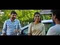 ഇതാവണം ഭാര്യ ♥♥♥♥♥ malayalam malayalam comedy