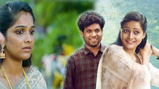 ഇതാവണം ഭാര്യ ♥♥♥♥♥  #malayalam #MALAYALAM COMEDY