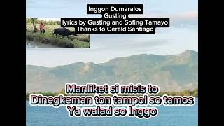 Inggon Dumaralos Karaoke