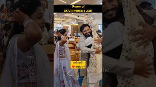 Government job 👑 #marathistatus #mpsc #mpscexam #upsc #wedding