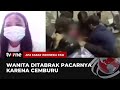 Cemburu Buta, Cerita Wanita Diserempet Kekasihnya | AKIP tvOne