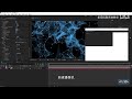 10分钟教你学会制作唯美的点线粒子背景效果